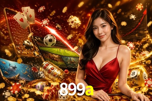 Exclusive Offers 899a